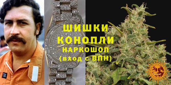 метадон Алзамай