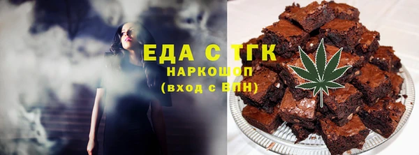 круглые Алексин