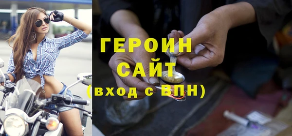 метадон Алзамай