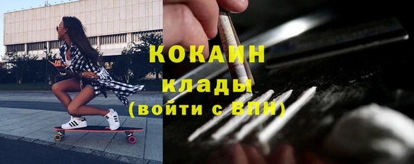 меф Аркадак