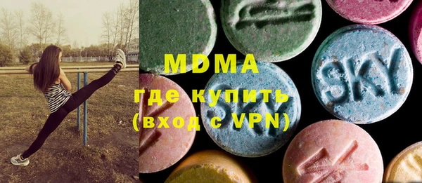 меф Аркадак