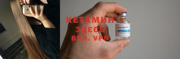 круглые Алексин