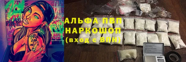 метадон Алзамай