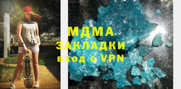 МДПВ Алексеевка