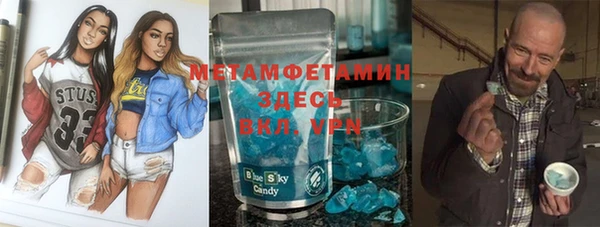 метадон Алзамай
