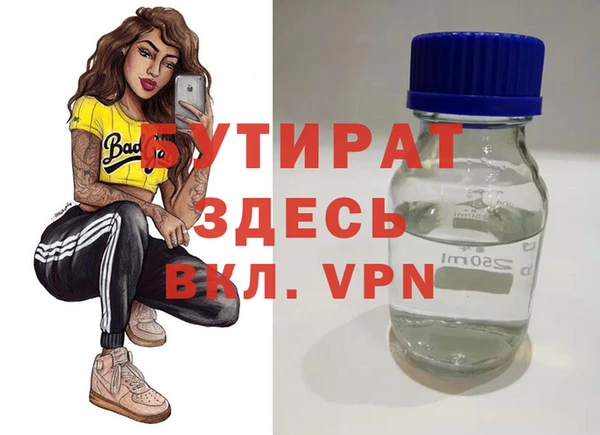 меф Аркадак